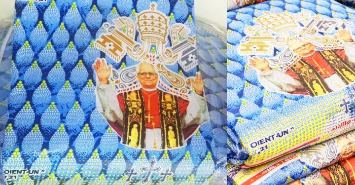 DISPONIBILITÉ OFFICIELLE DU PAGNE DE LA VISITE DU PAPE LÉON XIV AU CAMEROUN DU 15 AU 18 AVRIL 2026 AU PRIX DE 15 000 FCFA