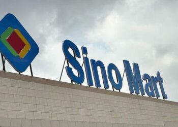 FERMETURE PROVISOIRE DU SUPERMARCHÉ SINO MART À YAOUNDÉ 1er POUR RISQUE DE TROUBLES À L’ORDRE PUBLIC ET TRAITEMENTS INHUMAINS DÉNONCÉS