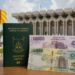 Renouvellement des passeports: Une manne financière probable pour le Cameroun