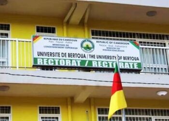 Université de Bertoua: Des mesures renforcées pour préserver l&rsquo;éthique des soutenances