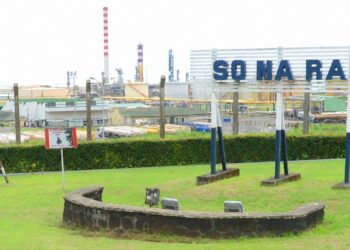 SONARA : le Cameroun affine son projet de renaissance industrielle
