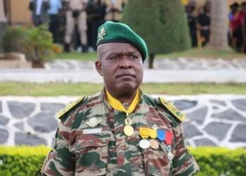 LE GÉNÉRAL VALÈRE NKA NOMMÉ COMMANDANT DU COMECIIA PAR DÉCRET PRÉSIDENTIEL