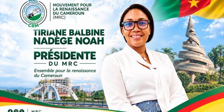 TIRIANE BALBINE NADÈGE NOAH À LA TÊTE DU MRC APRÈS LES DÉMISSIONS DE MAURICE KAMTO ET MAMADOU MOTA