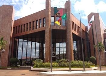 CHAMBRE DE COMMERCE INTERNATIONALE DE PARIS: LA SNH VISÉE PAR UNE RÉCLAMATION DE 228 MILLIARDS DE FCFA CONTRE SAVANNAH ENERGY